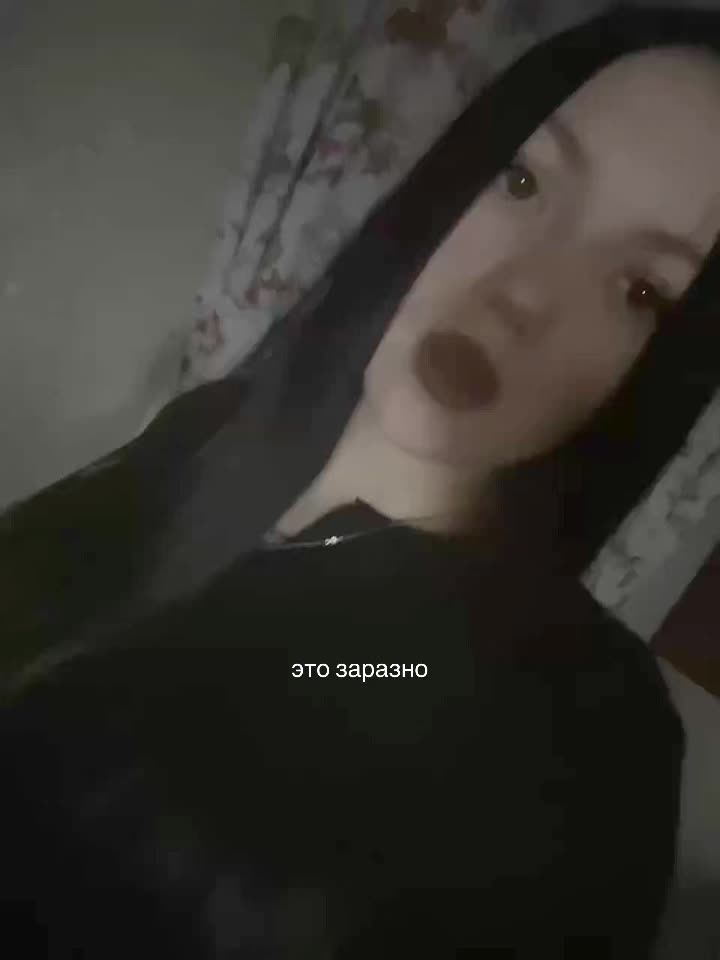@клюква