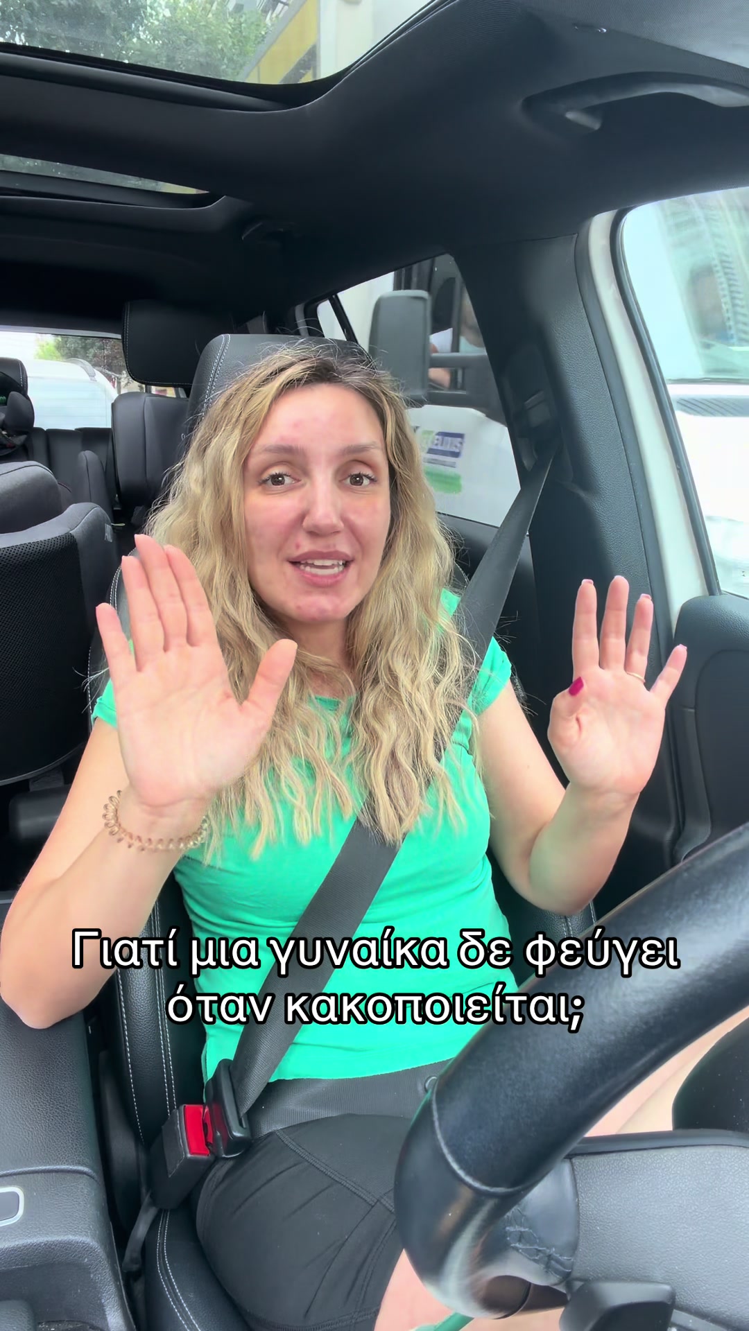 @Georgina