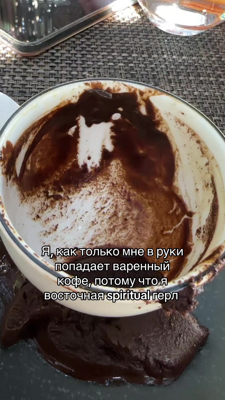 @wifiwitch