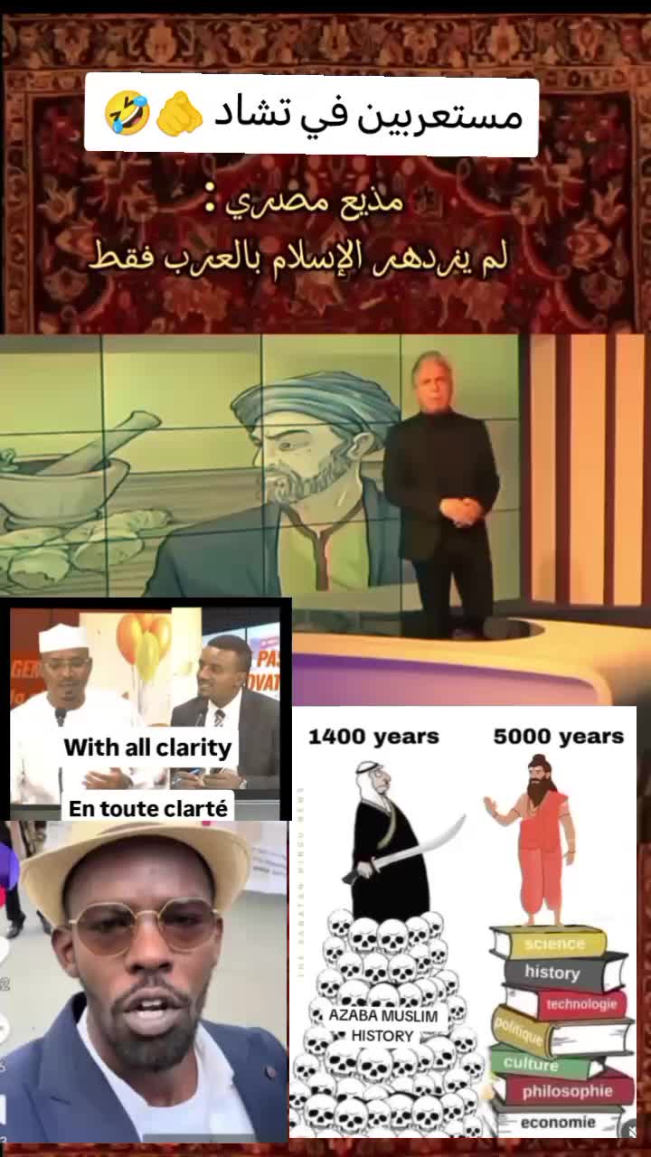 @MALAK AL KARMA