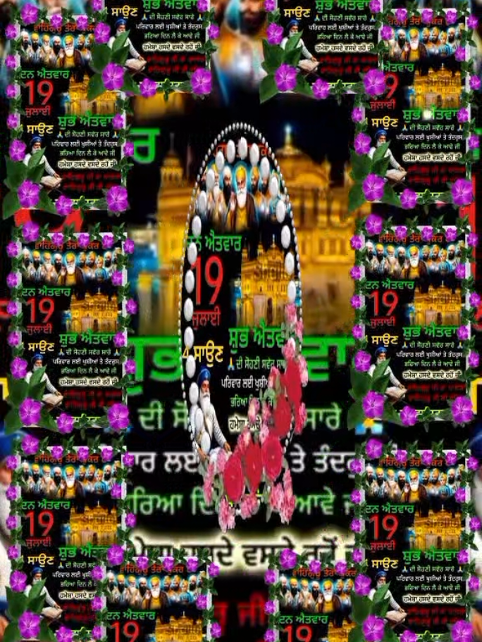 @Gursharan Singh Bedi