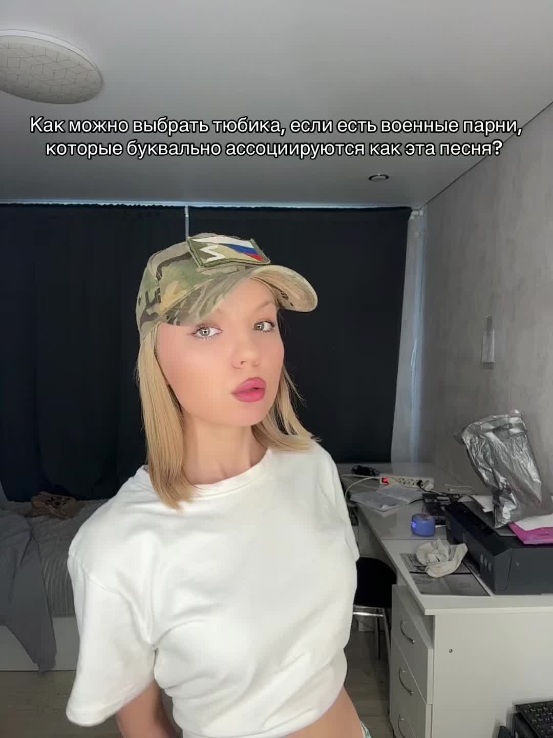 @Тгк: записки Алины🇷🇺