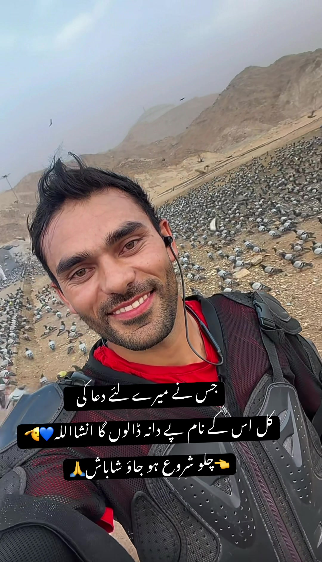 @Noman Bhai