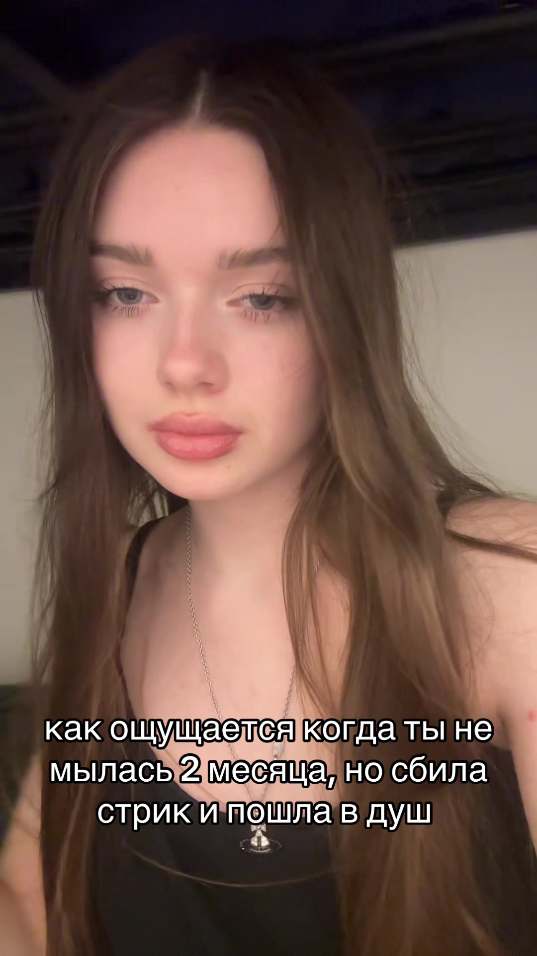 @ansty