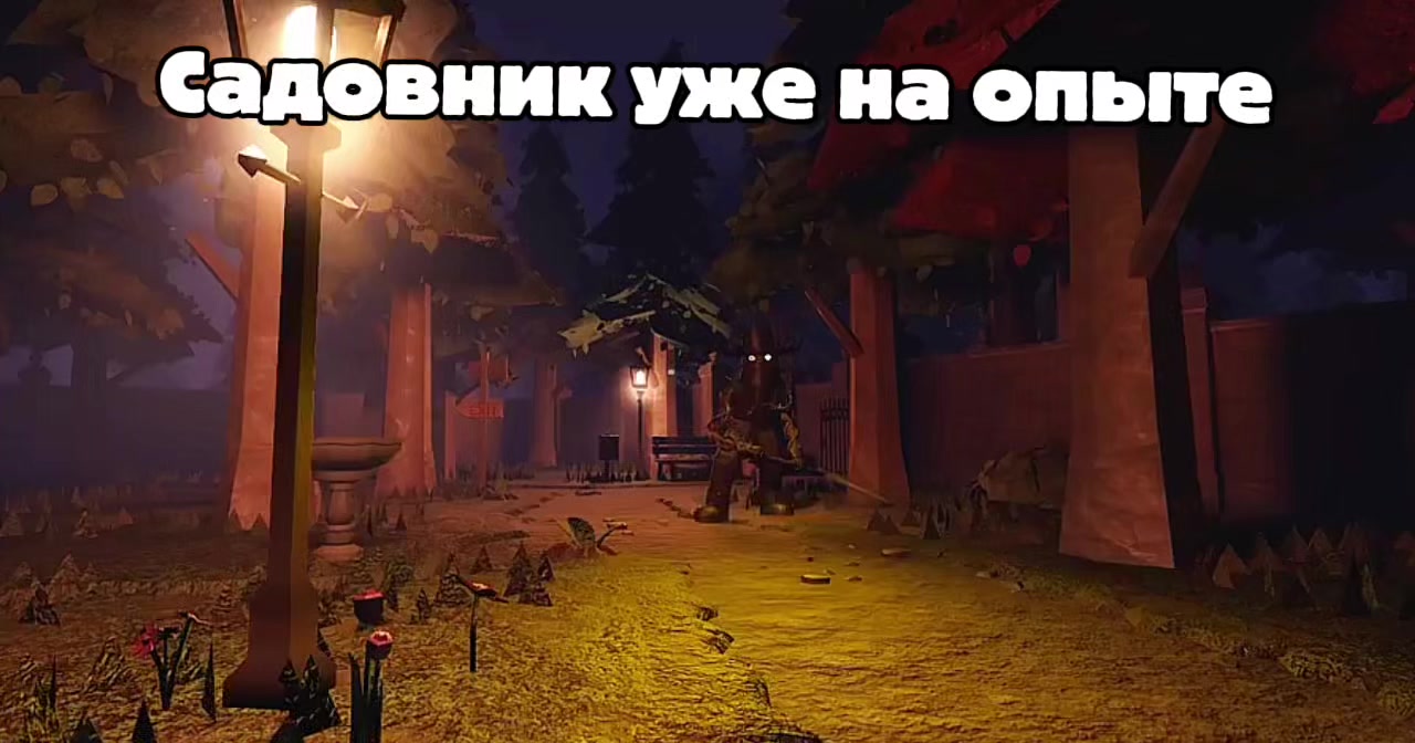 @Veteran