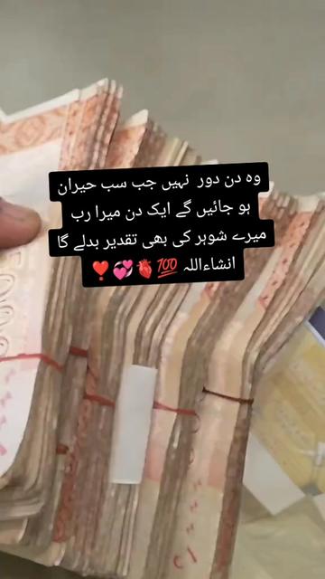 @S𝚝yᄂᵢ𝘴𝓱 Gᵢᵣᄂ❤️||
