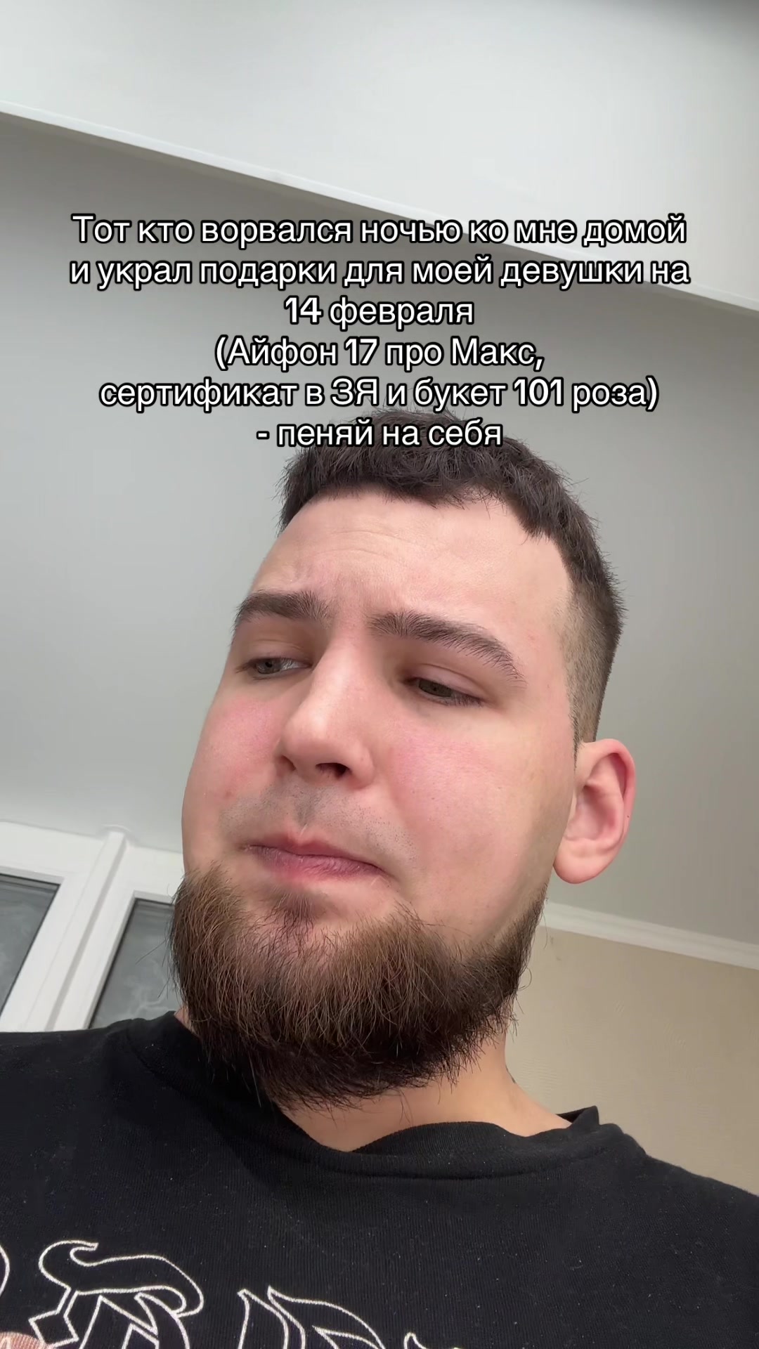 @тгк: Badpig4