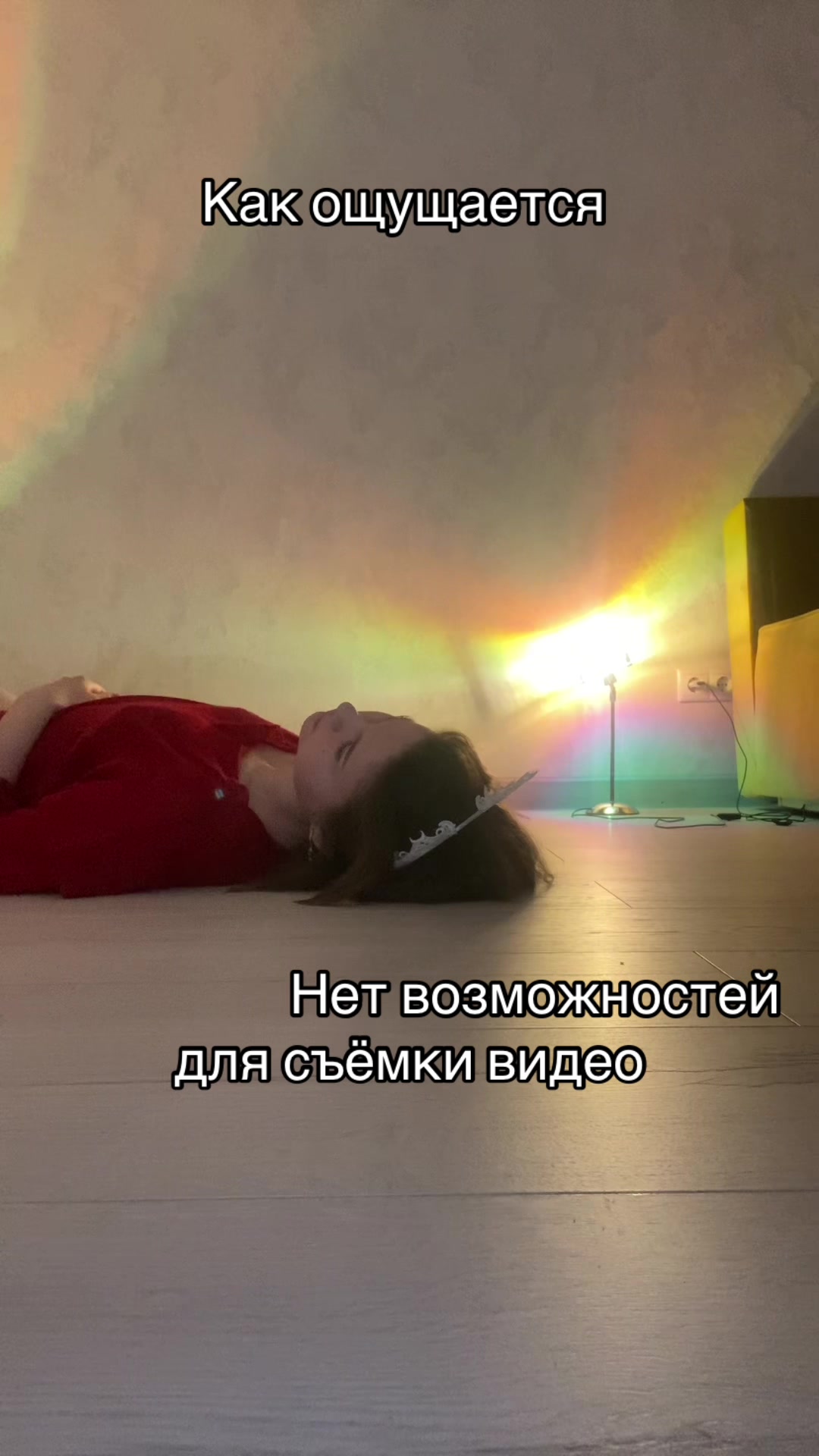 @Вика Виктория ♥️