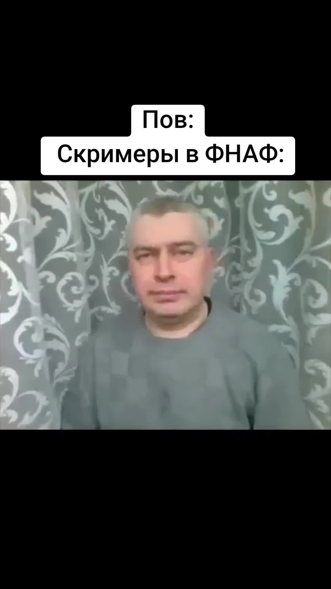 @Саулайт #InROOT