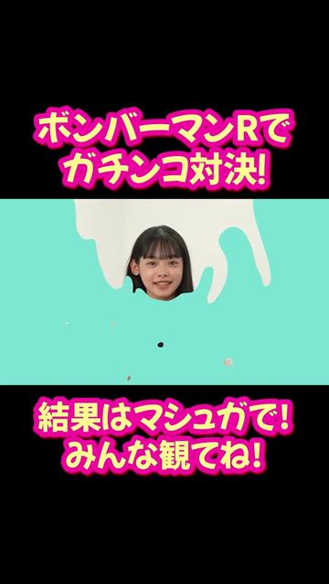 @HKT48