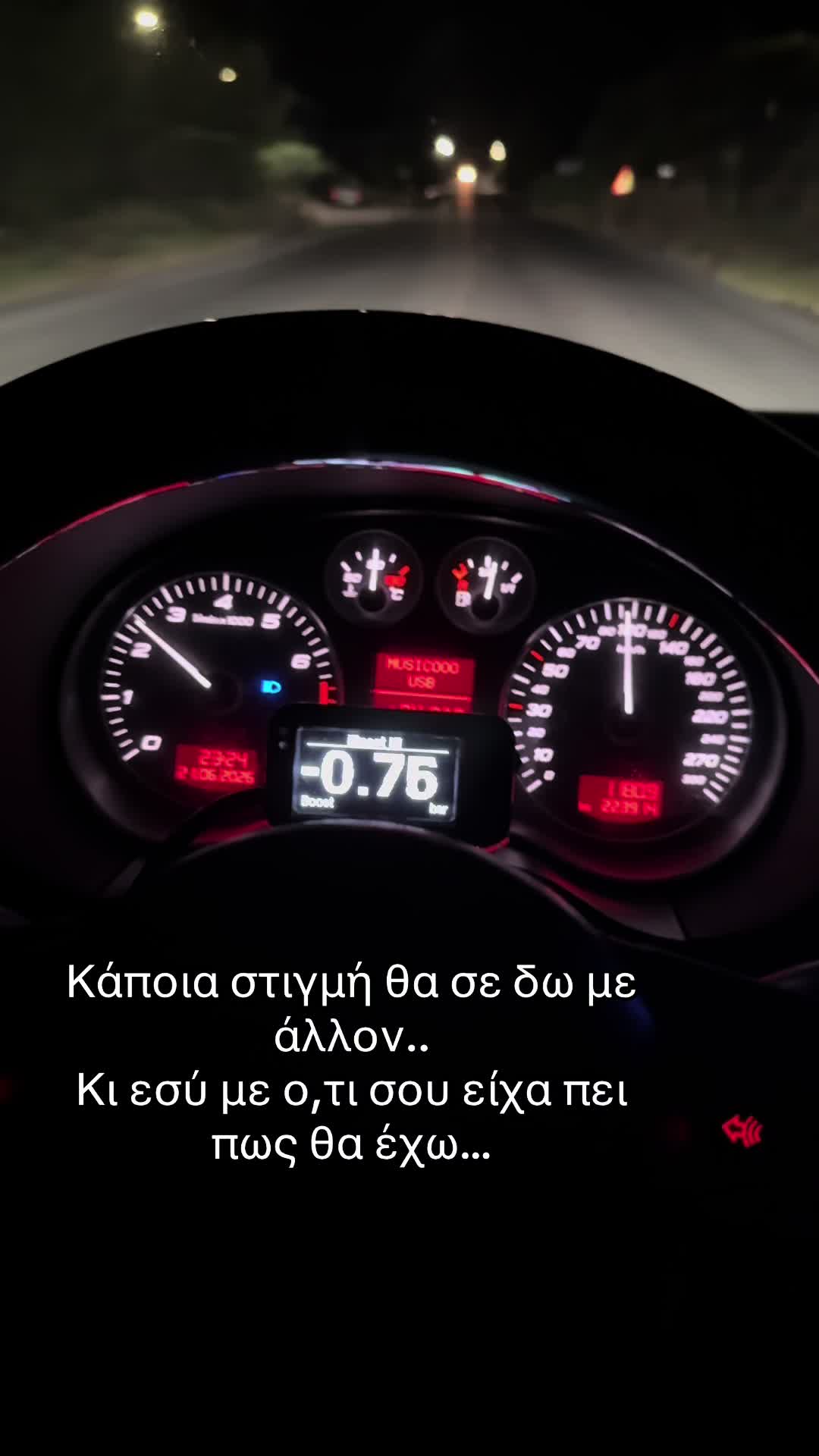 @&Gamma;&iota;ώ&rho;&gamma;&omicron;&sigmaf; &Pi;&epsilon;&tau;&rho;&alpha;&kappa;&eta;&sigmaf;