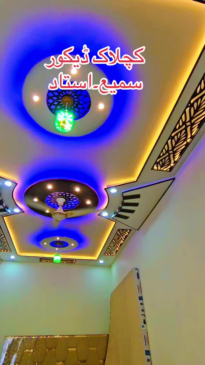 @🛠️𝕡𝕧𝕔 𝕞𝕒𝕤𝕥𝕖𝕣🛠️👇