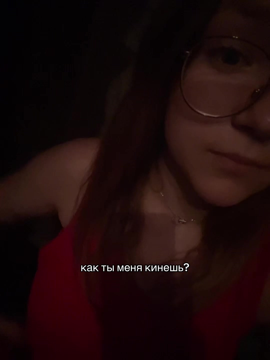 @флексин галлавич🫡