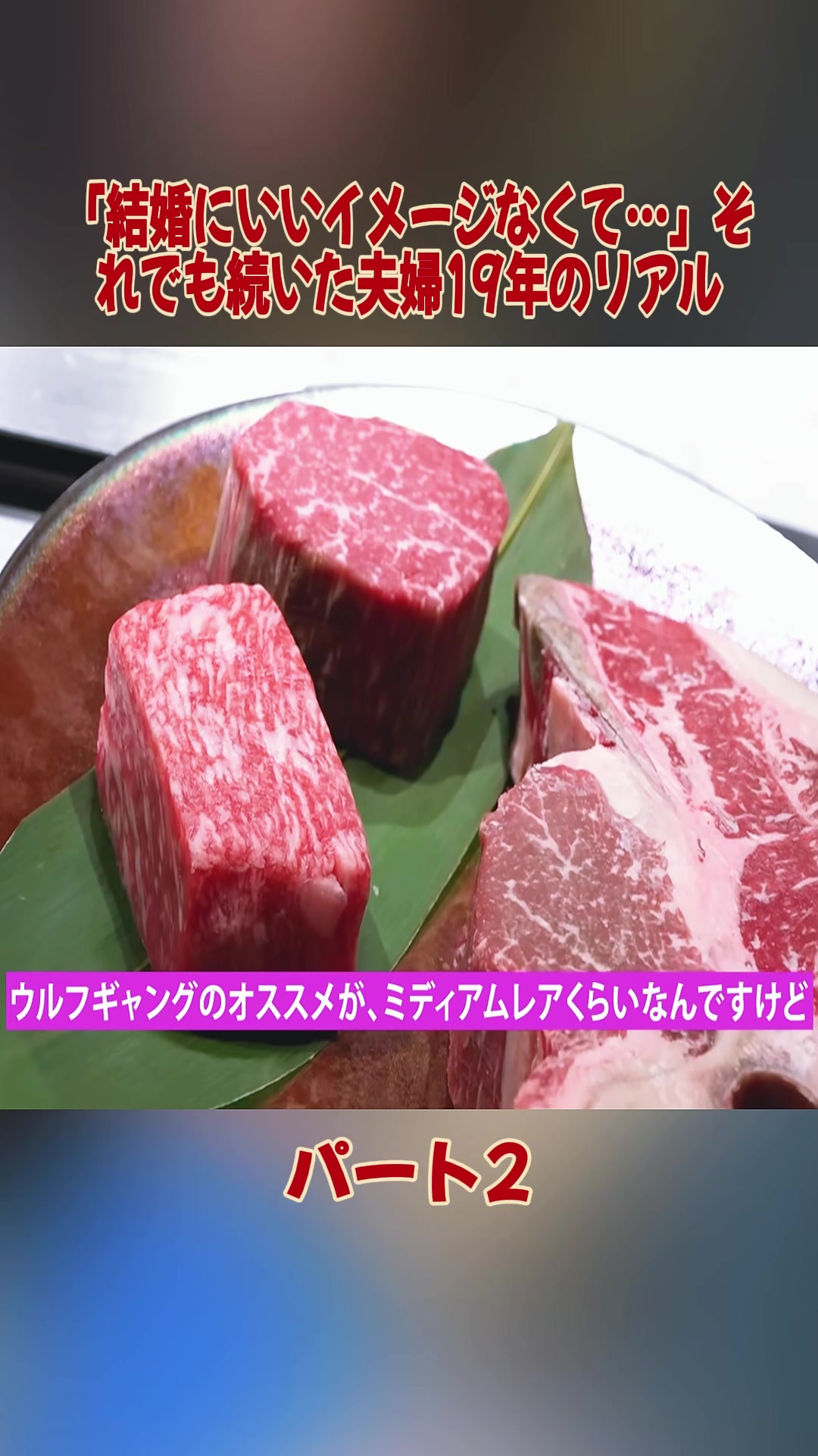 @gottsan_fans