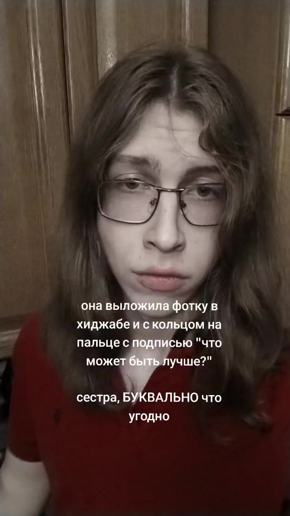 @мысли ивана