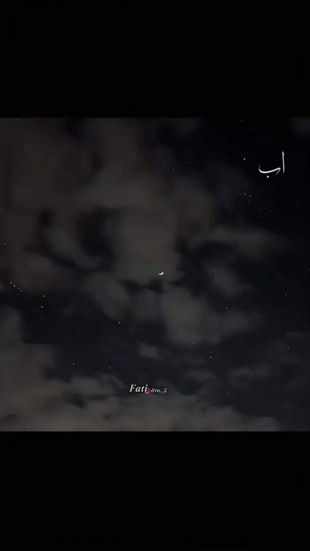 @𝙁𝙖𝙩𝙞𝙢𝙖 𝙡𝙮𝙧𝙞𝙘𝙨 👀