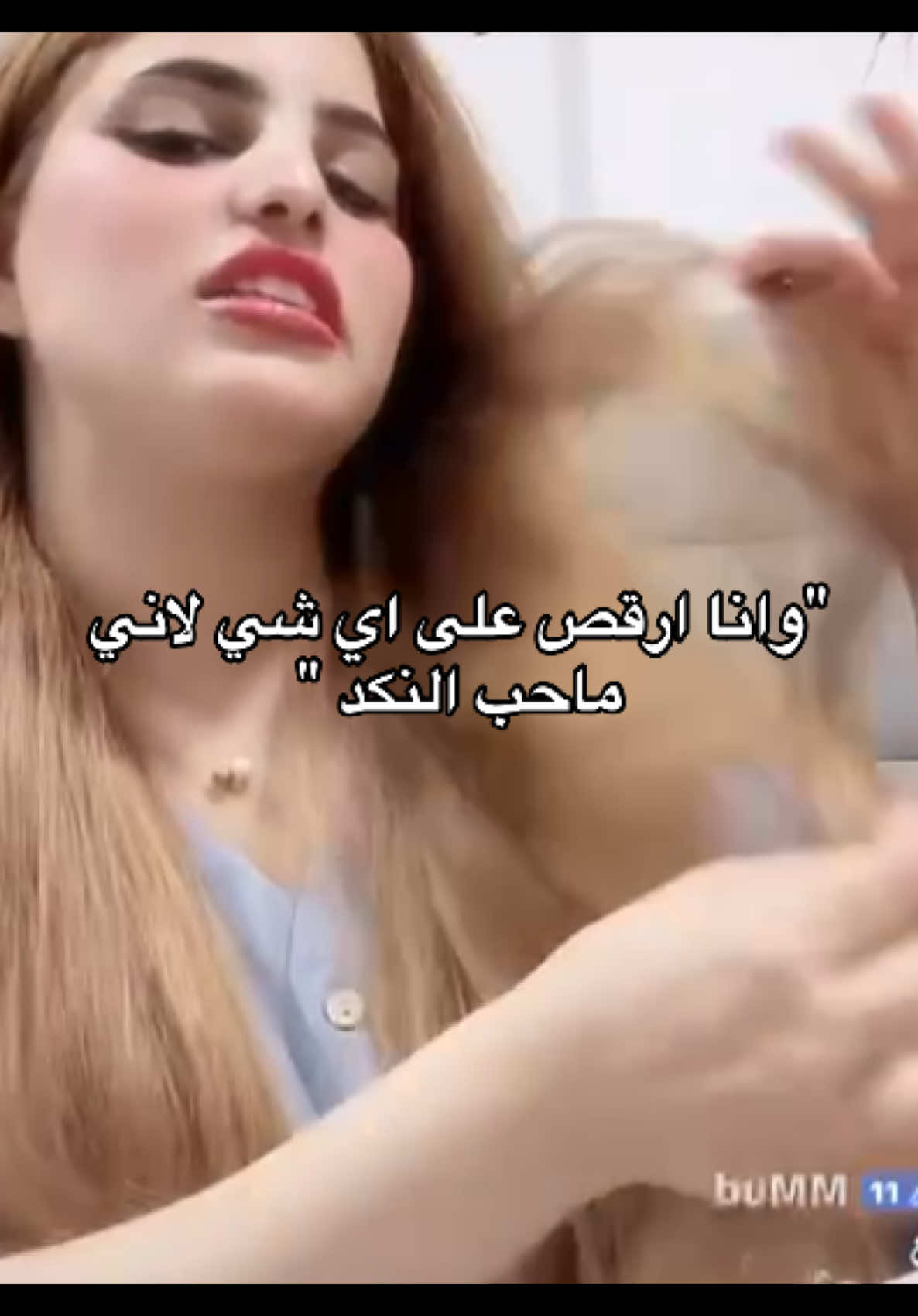 @نجـّمة 🇸🇦✩
