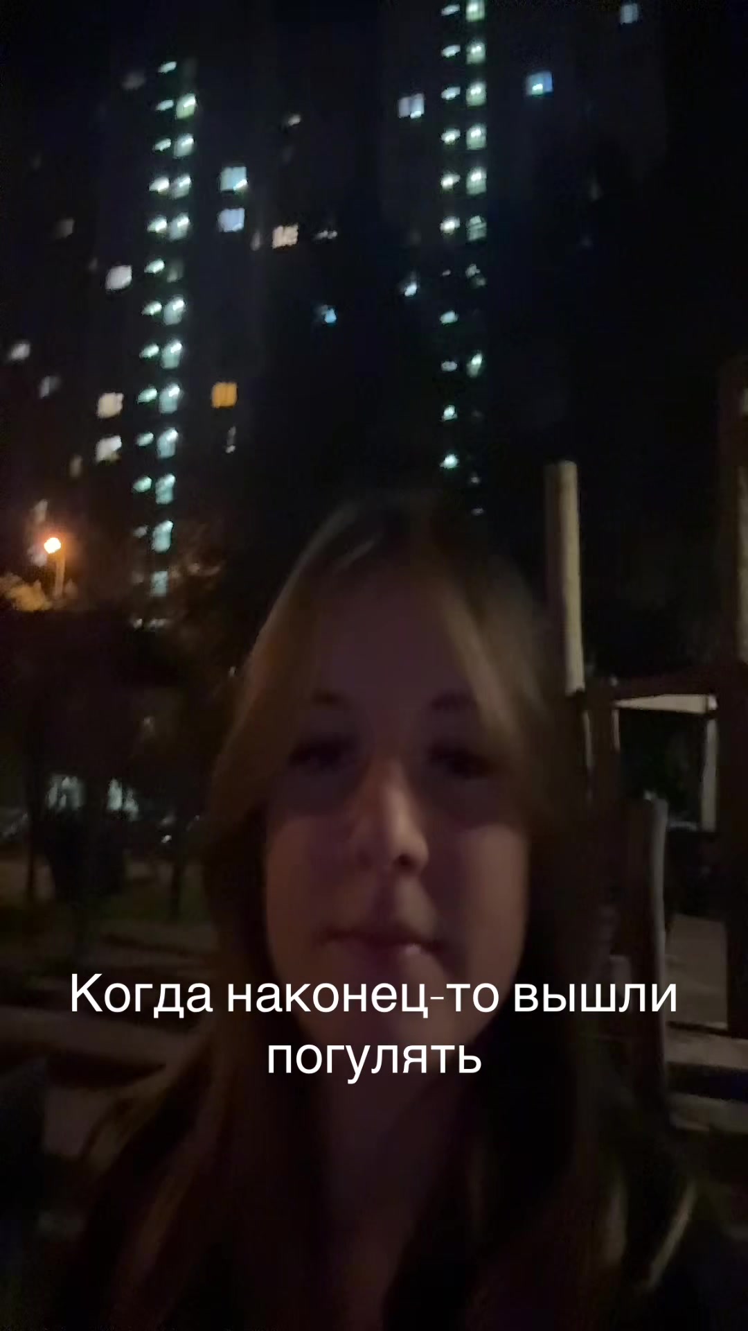 @Настюшка