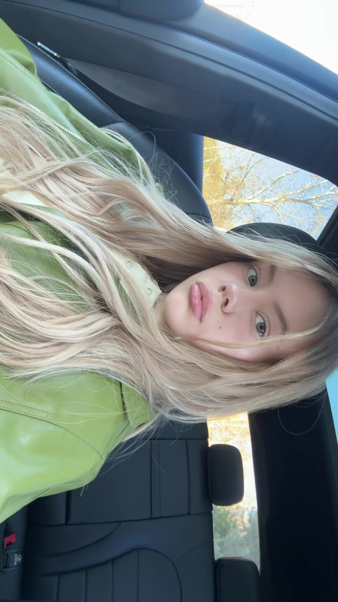 @Диана