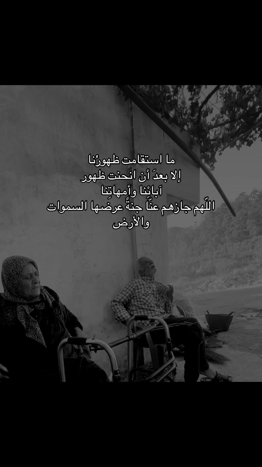 @Khaled””