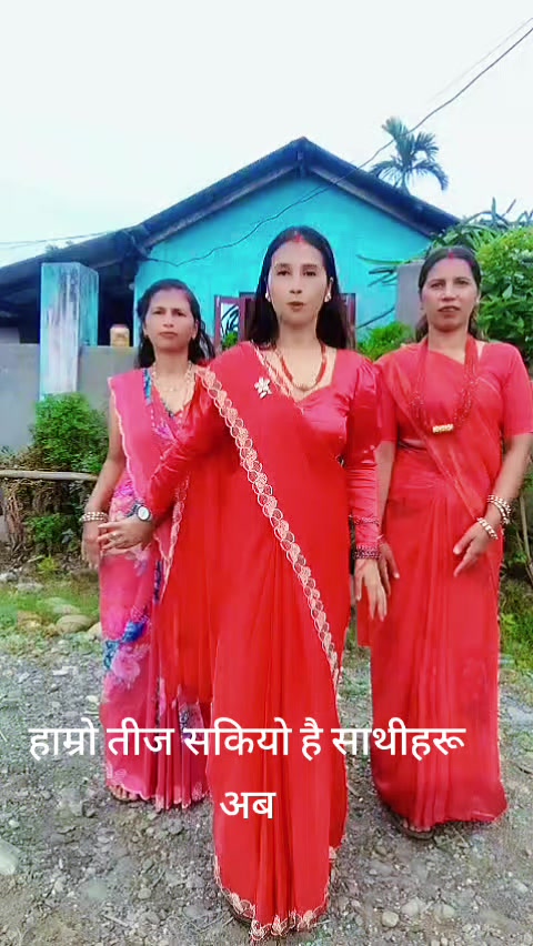 @Rita Pokhrel