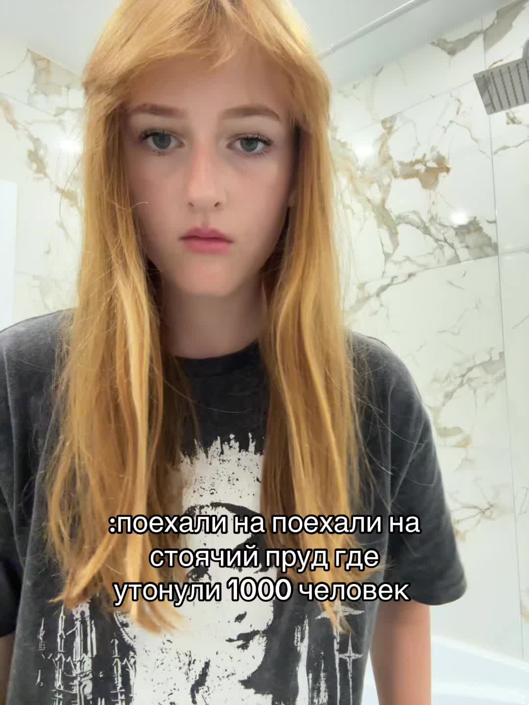 @сладкая.