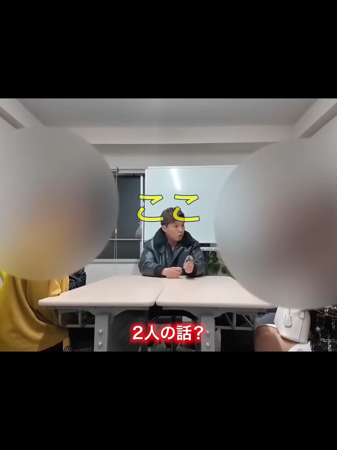 @ネタパレ