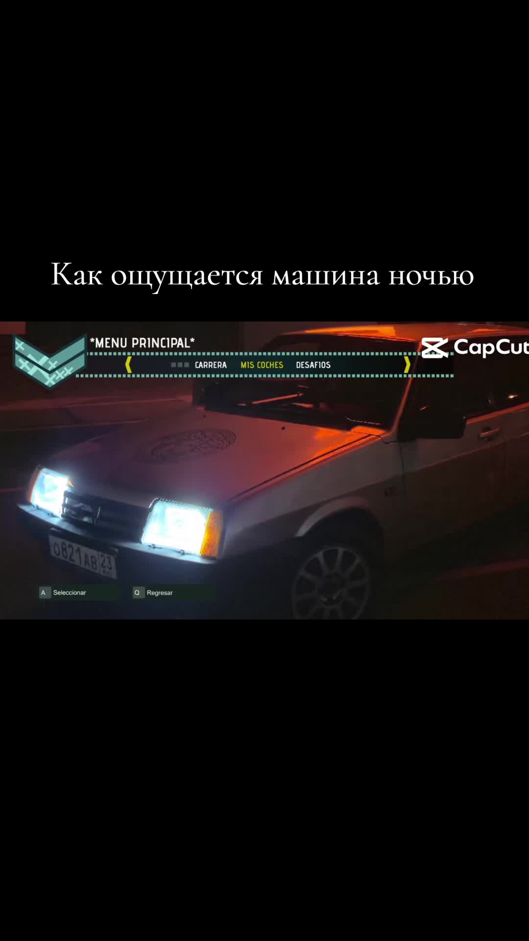 @Karat_23
