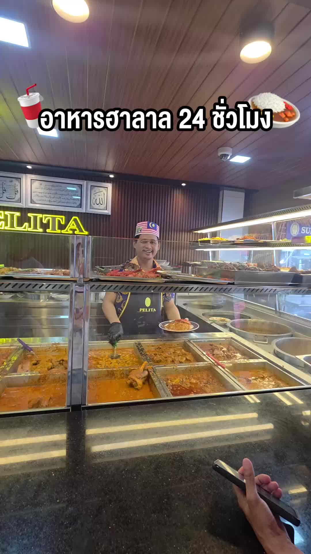 @Sunbeary