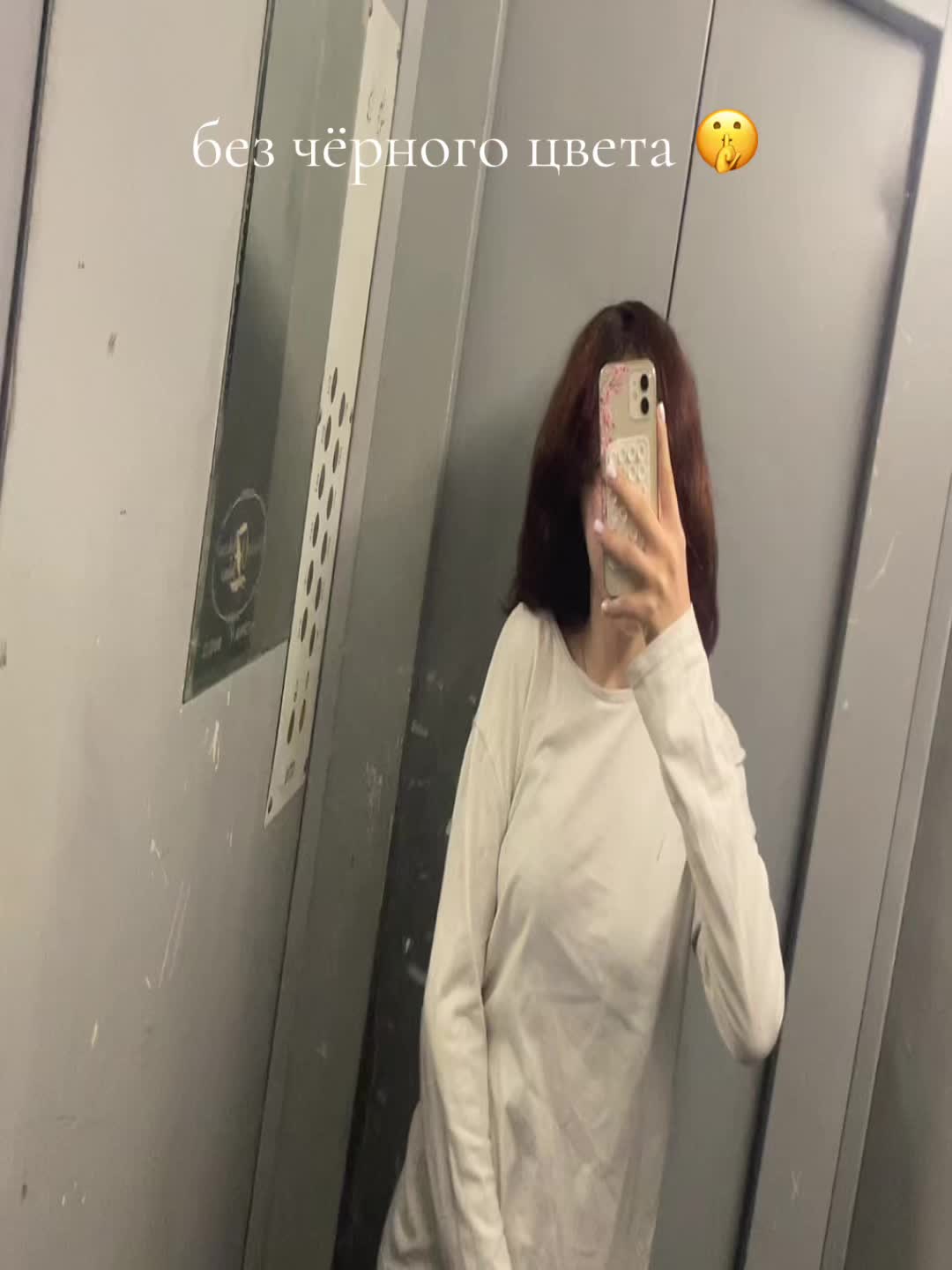 @Милова ♻️