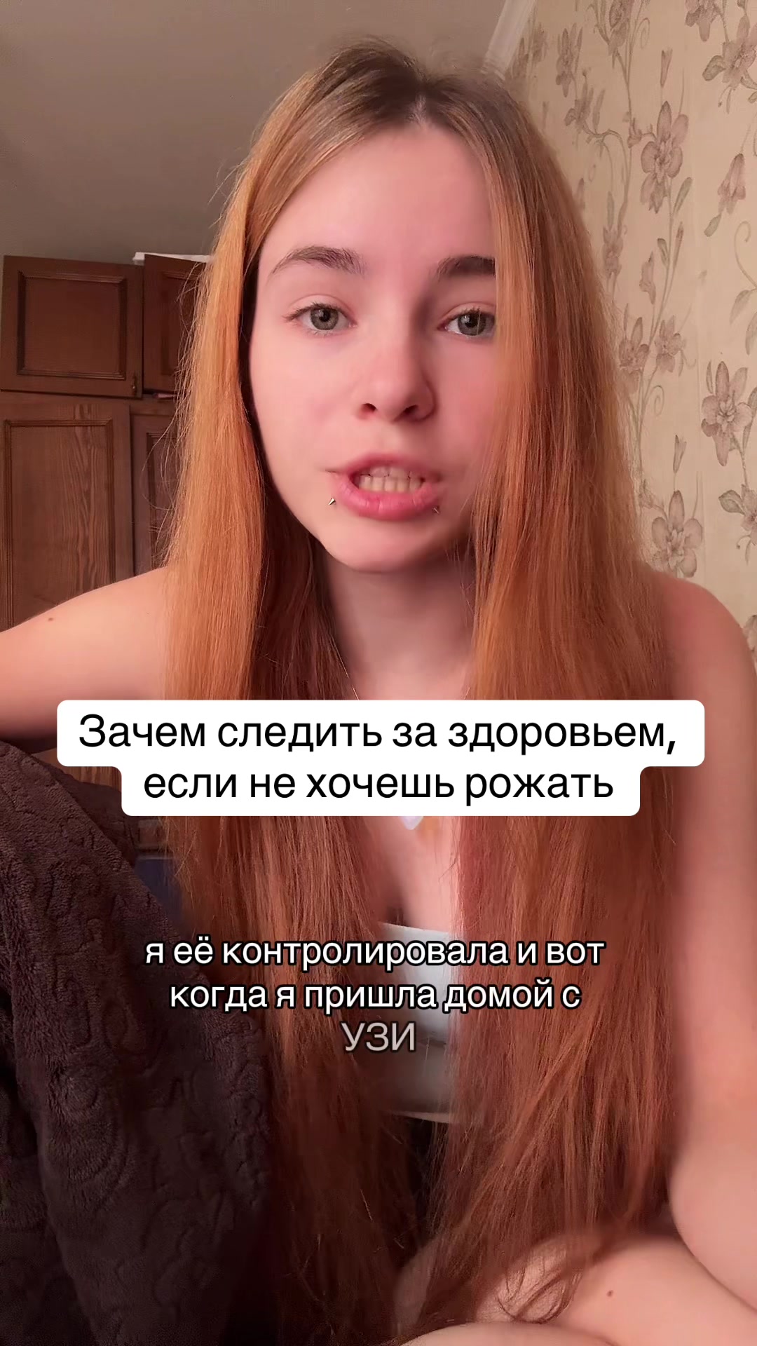 @Лимонова🍋