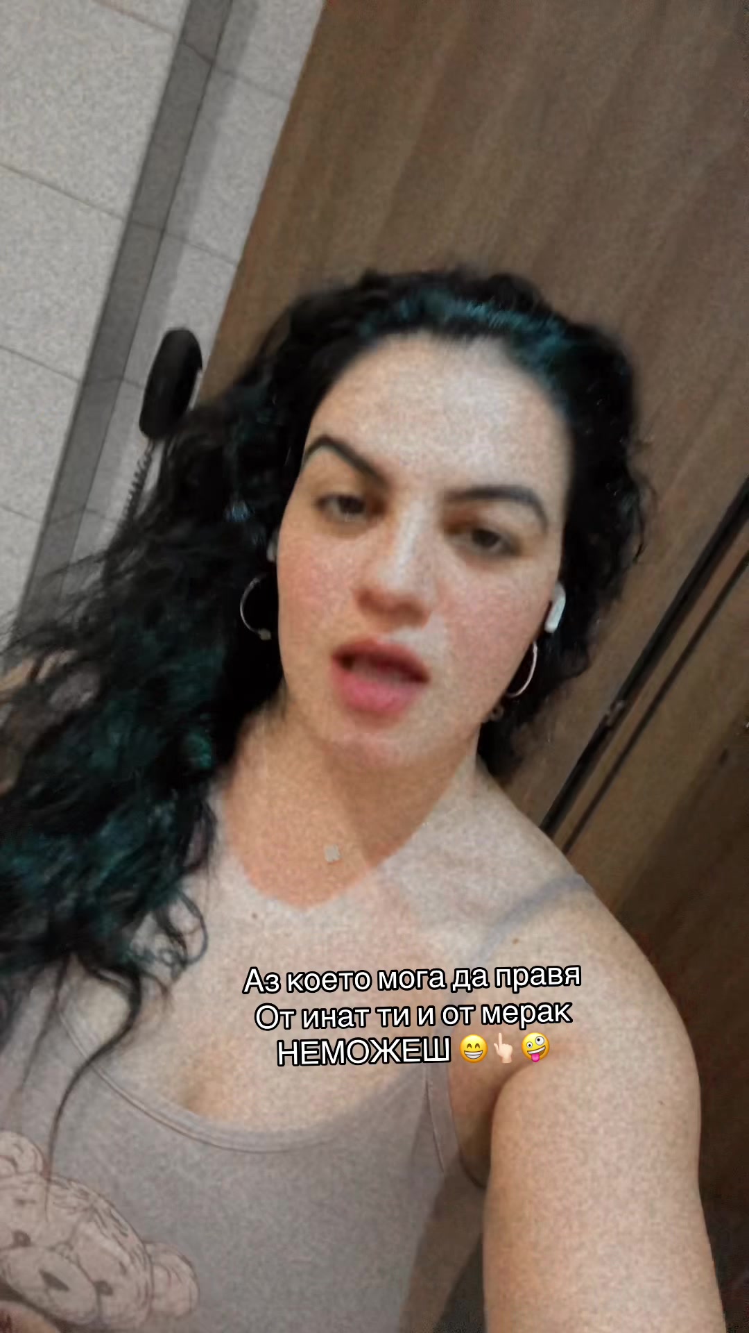 @💙👸🏻ПРИНЦЕСАТА ТМ ОРЛИТЕ🦅