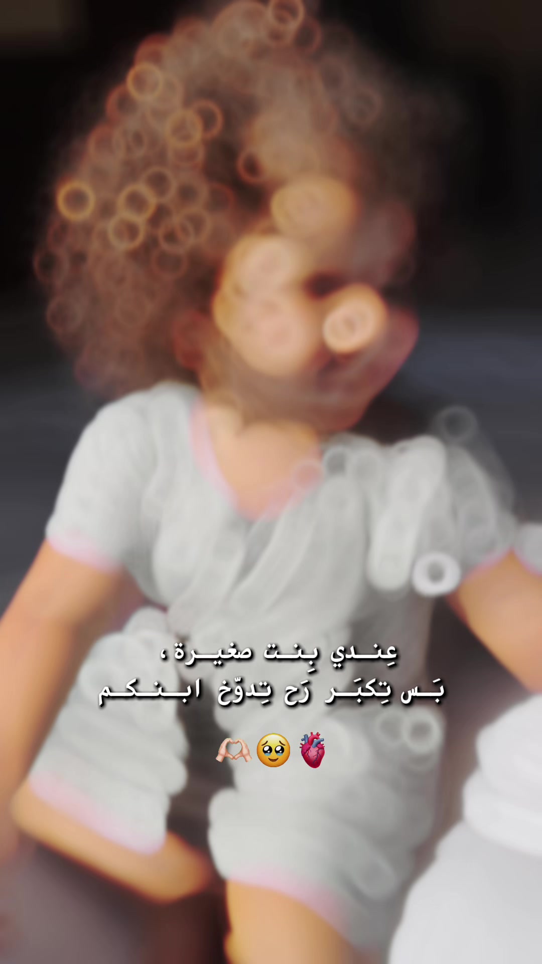 @Talia’s world 🎀