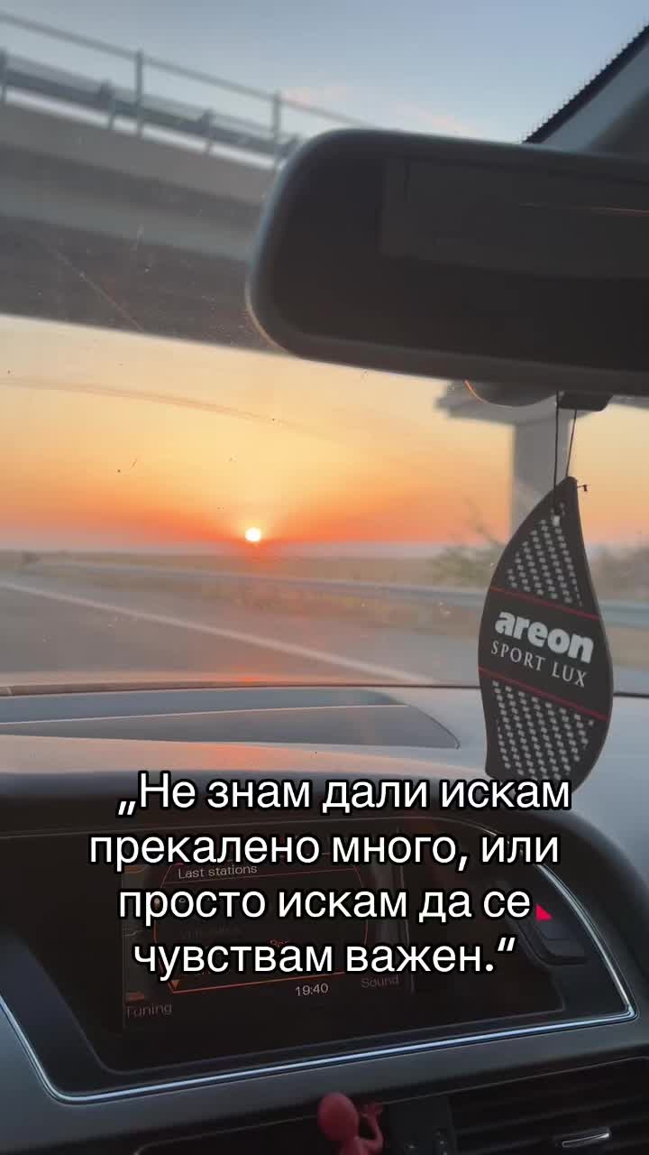 @Krasimir Nikolov