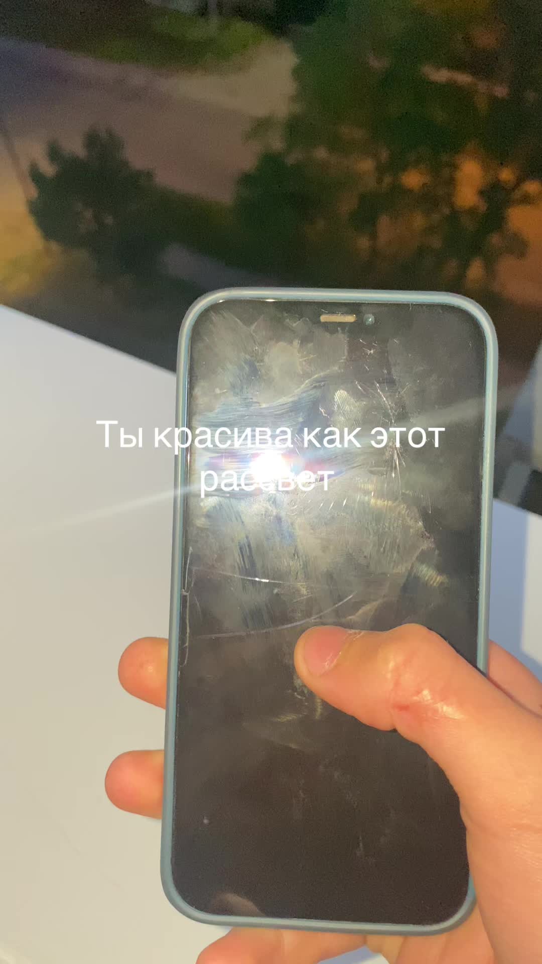 @Димас