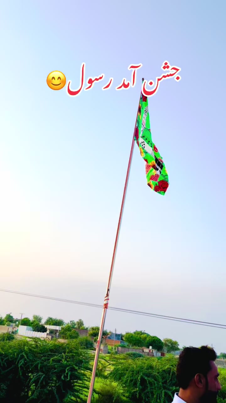 @Tabi awan