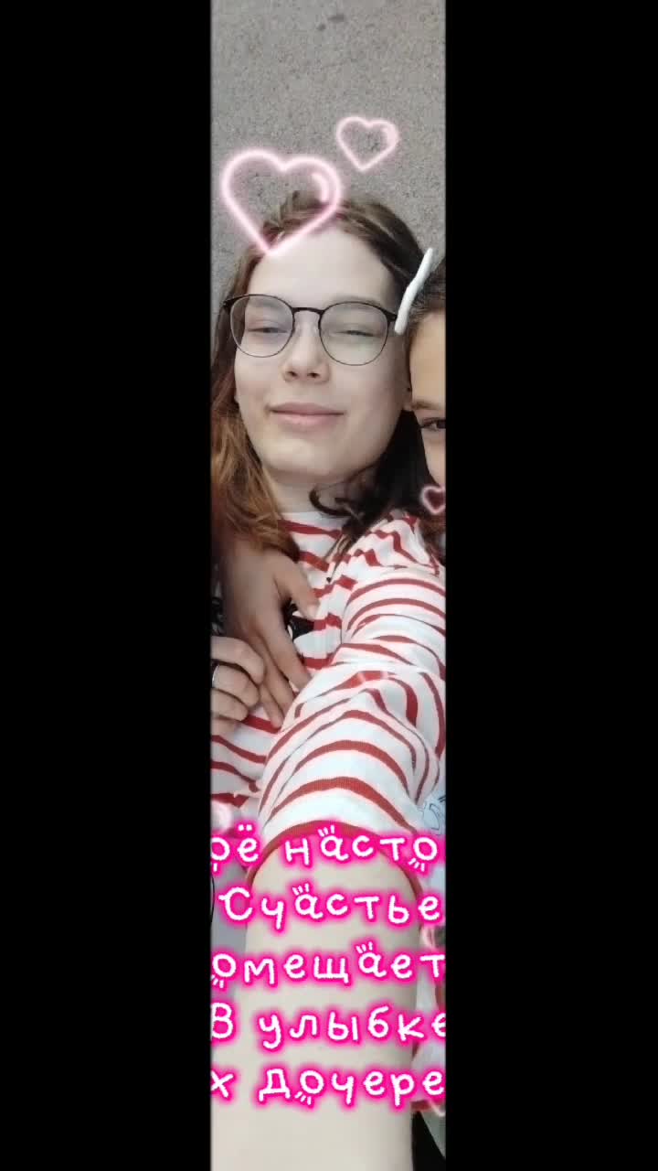 @#Цветик#