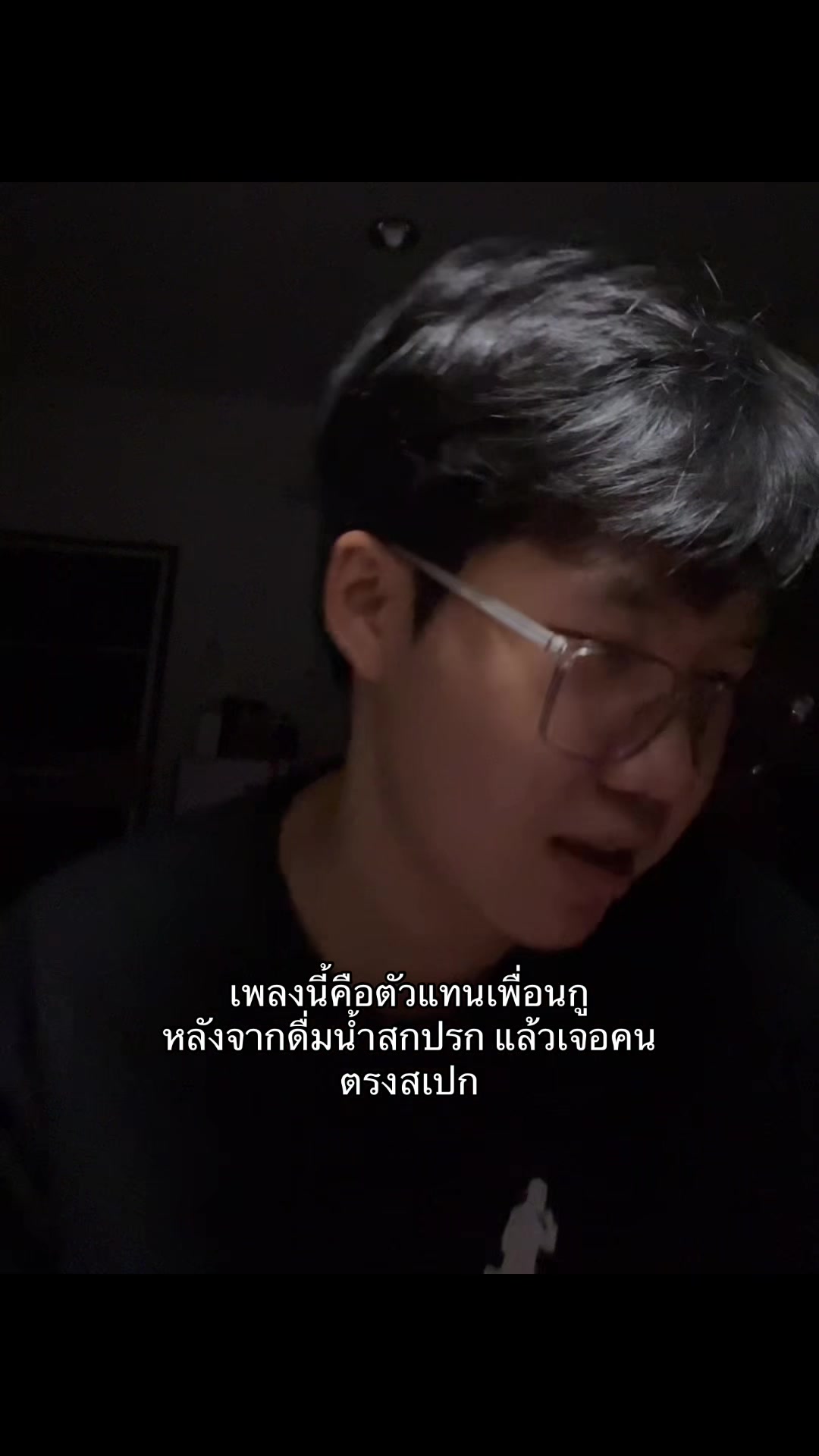 @ยิบเก้า