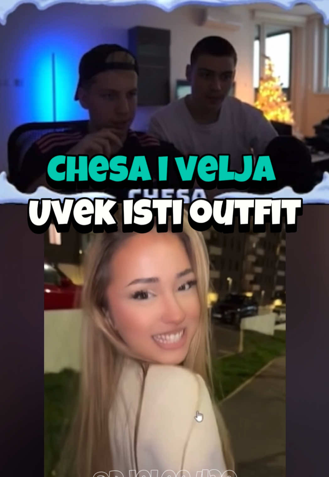 @Лука