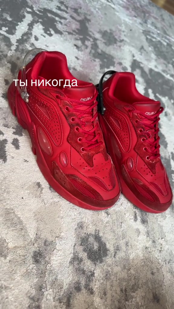 @зверев