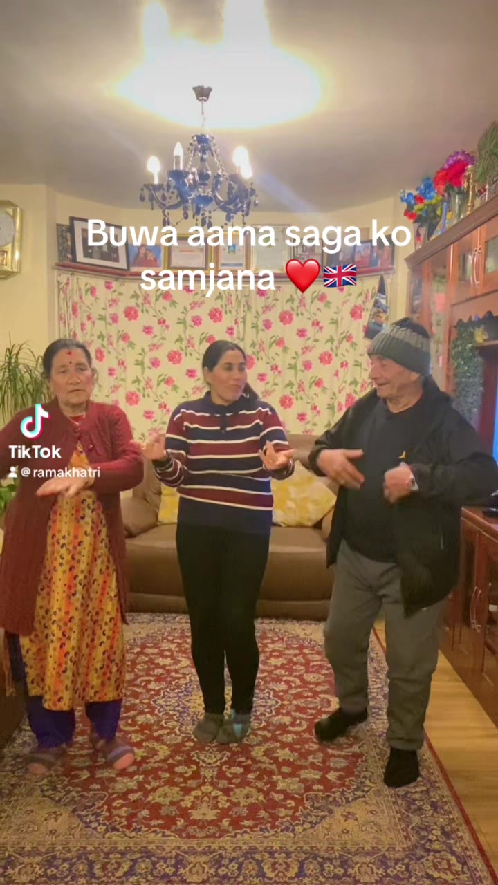 @Rama Khatri