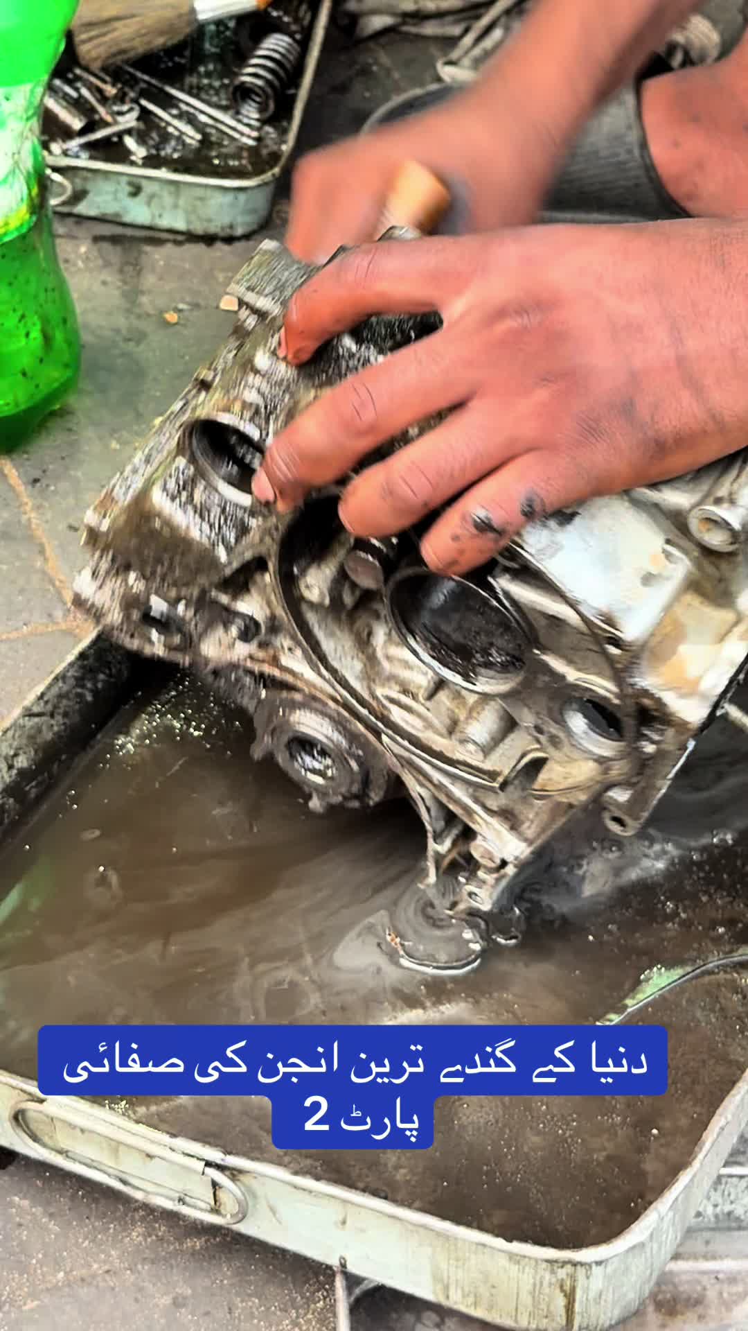 @Honda workshop officials