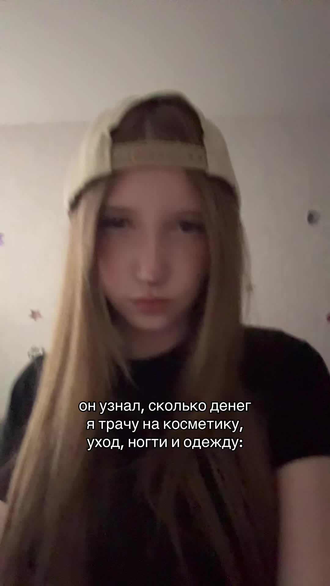 @алиночка йоу