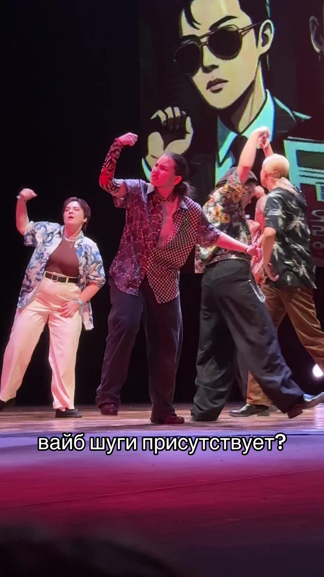 @лер ит гоу