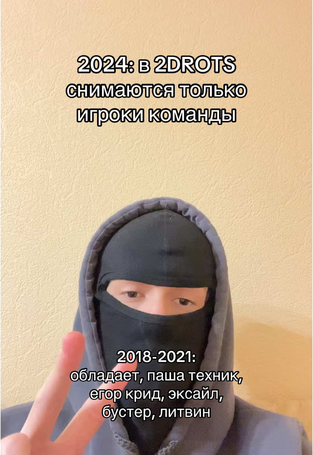 @еггррр)