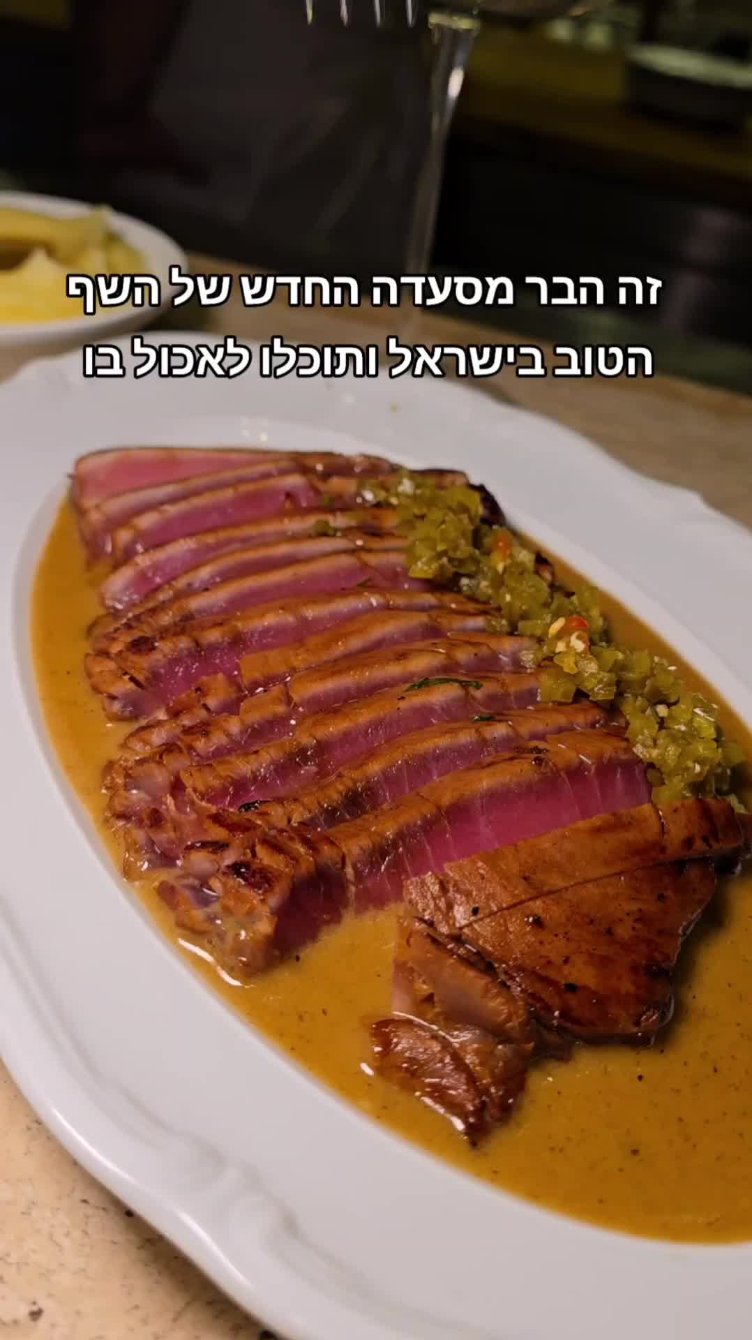 @עומר זיצר | Omerz Travel