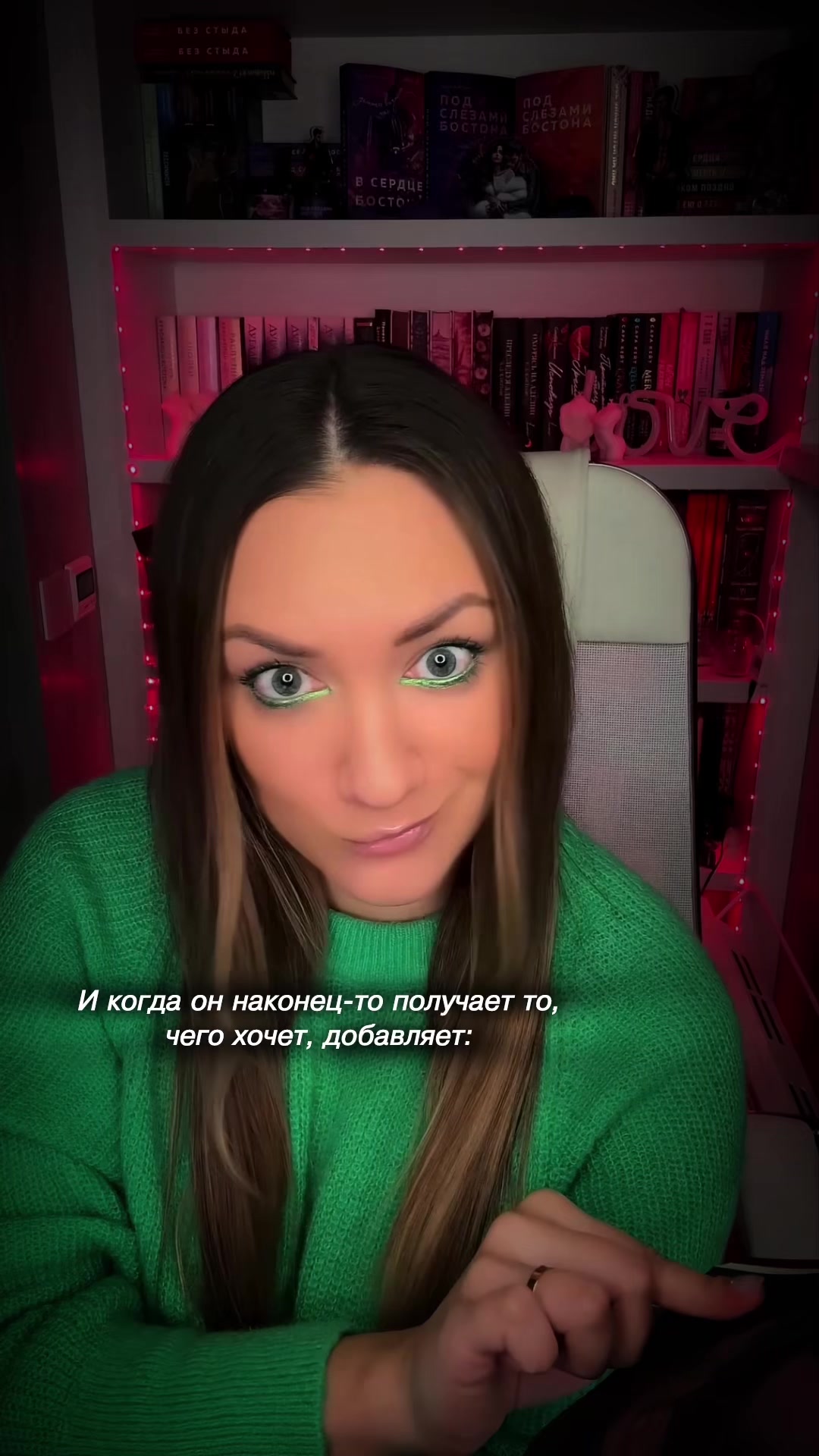 @ТАША МИСНИК║с любовью 💜