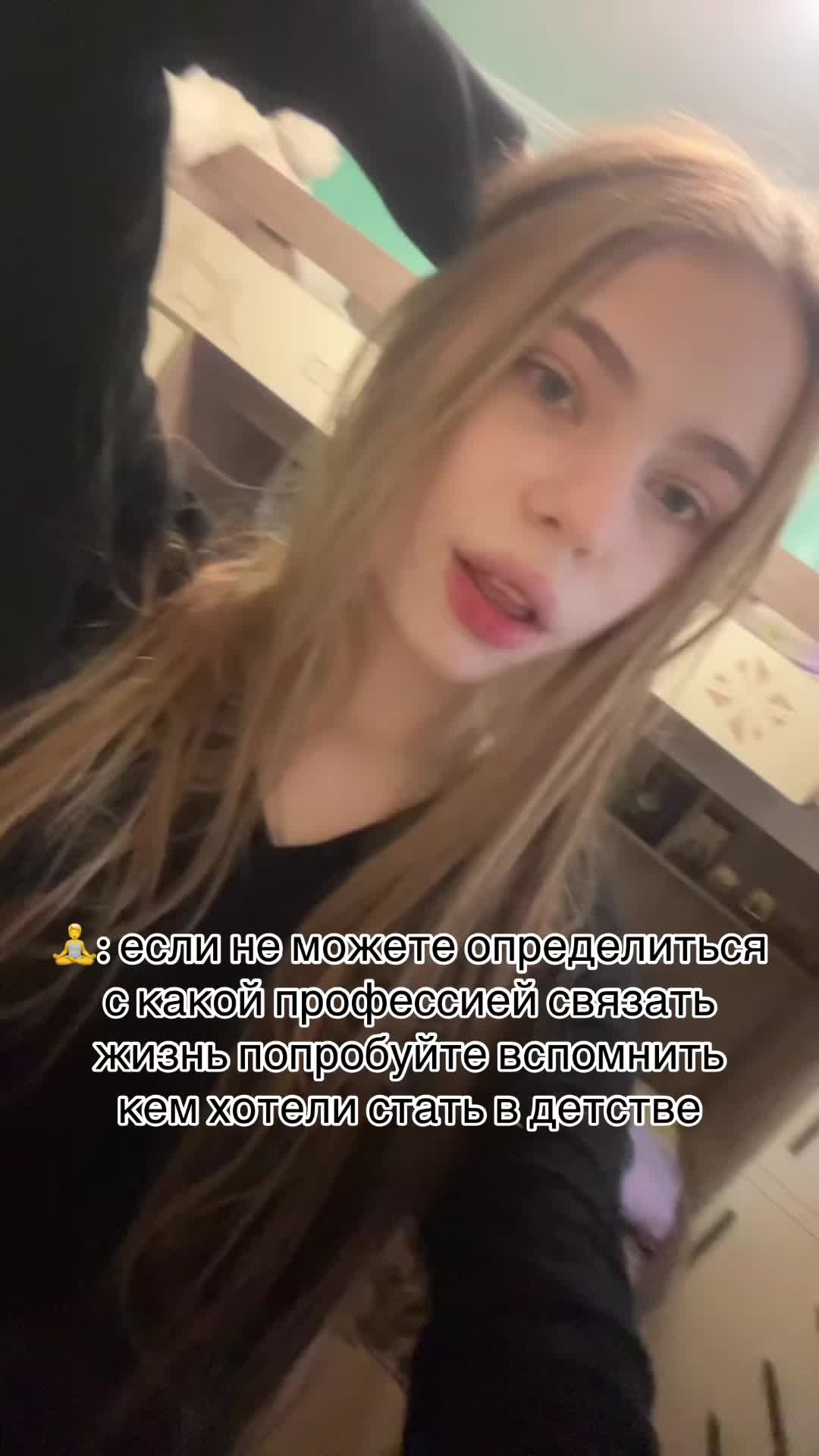 @CHLOES
