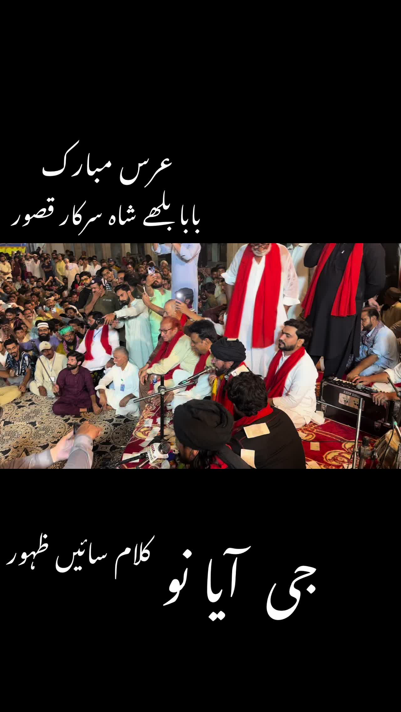 @Ṃīȧƞ Ṃūɓḗḗƞ (मियाँ मुबीन)🇵🇰