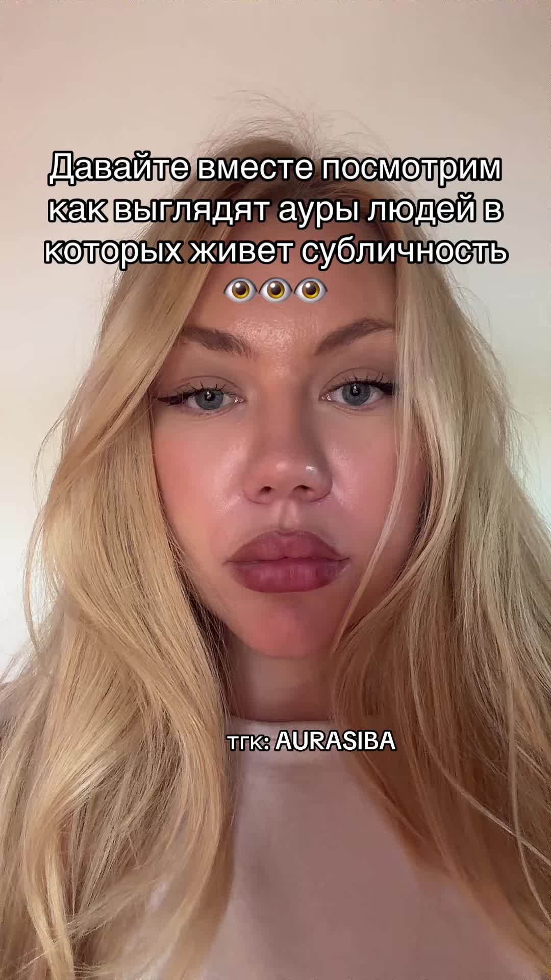 @AURASIBA